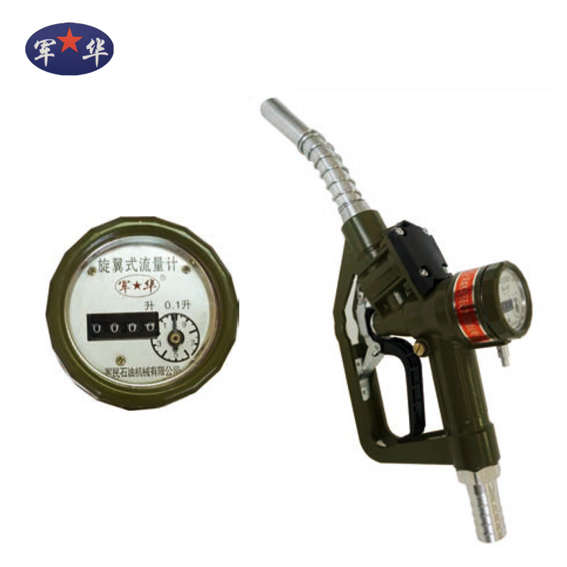 陸豐機械計量自封加香蕉视频下载污污