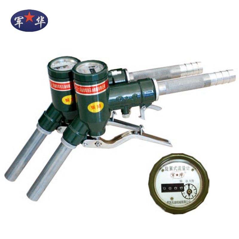 陸豐LJ型計量加香蕉视频下载污污