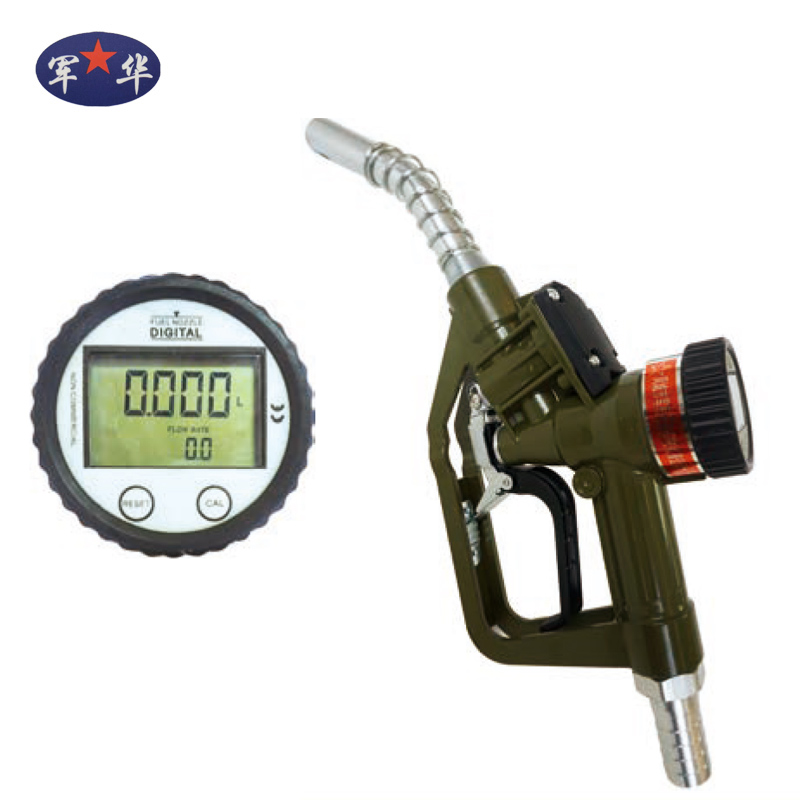 陸豐電子計量自封加香蕉视频下载污污